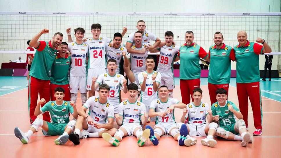 България U17 тръгна ударно на Световното