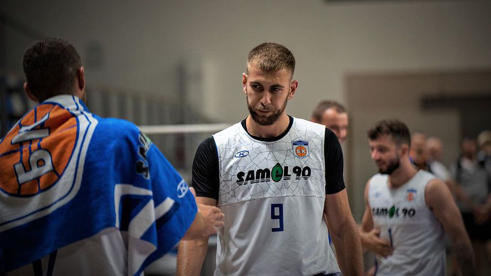 Рилски с нов съперник във ФИБА Къп