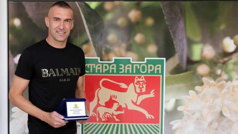 Камбуров получи Почетен знак от Областния управител на Стара Загора