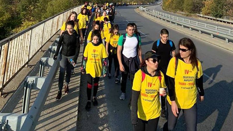 Организират шесто издание на 24-километровия пешеходен поход Плевен - Тотлебен