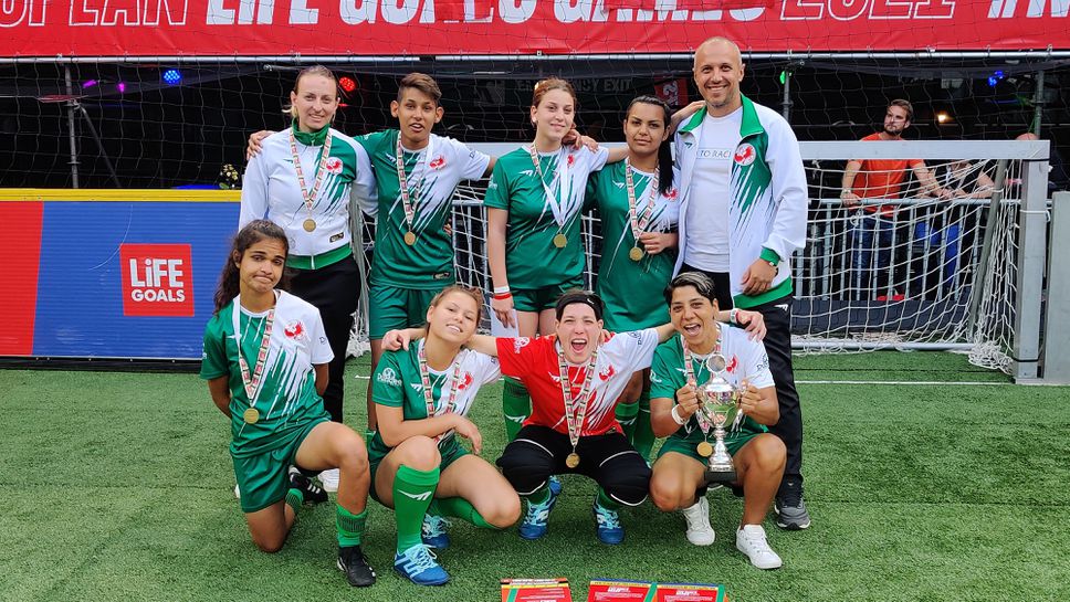Четвърто място за женския „Отбор на надеждата“  на европейското първенство