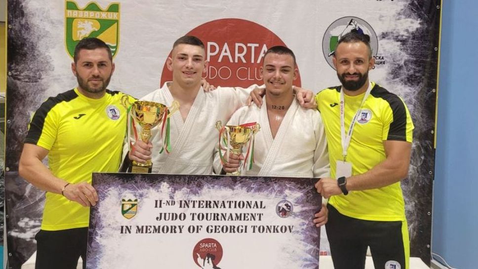 Биоком и сборен турски тим с най-много медали на “Георги Тонков“