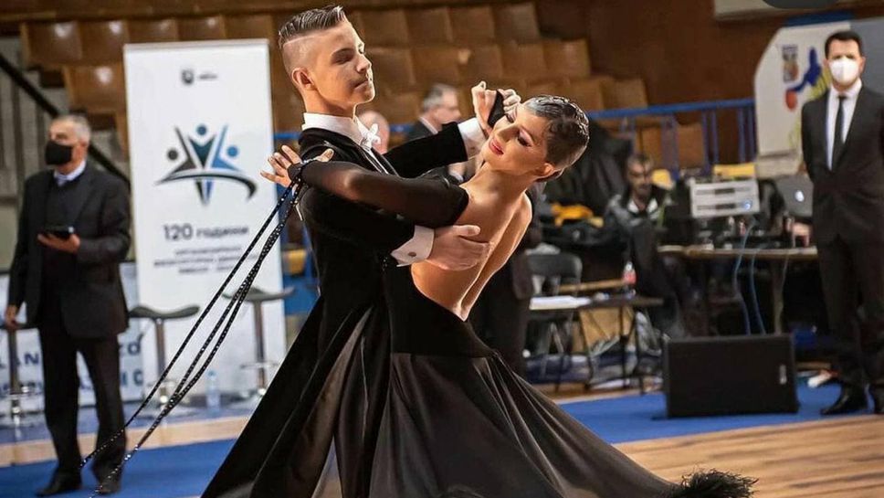 Ямбол става арена на спортните танци в края на седмицата