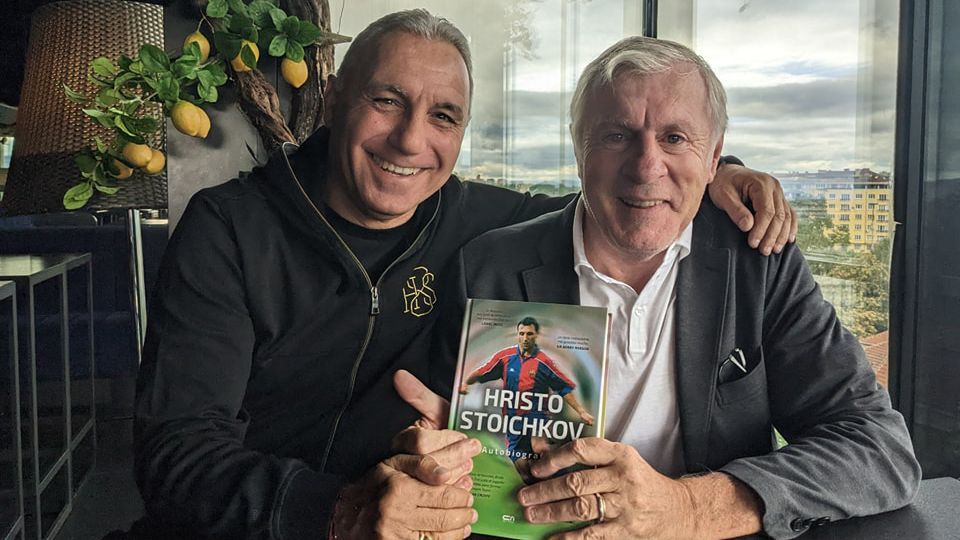 Христо Стоичков се срещна с френската легенда Луис Фернандес
