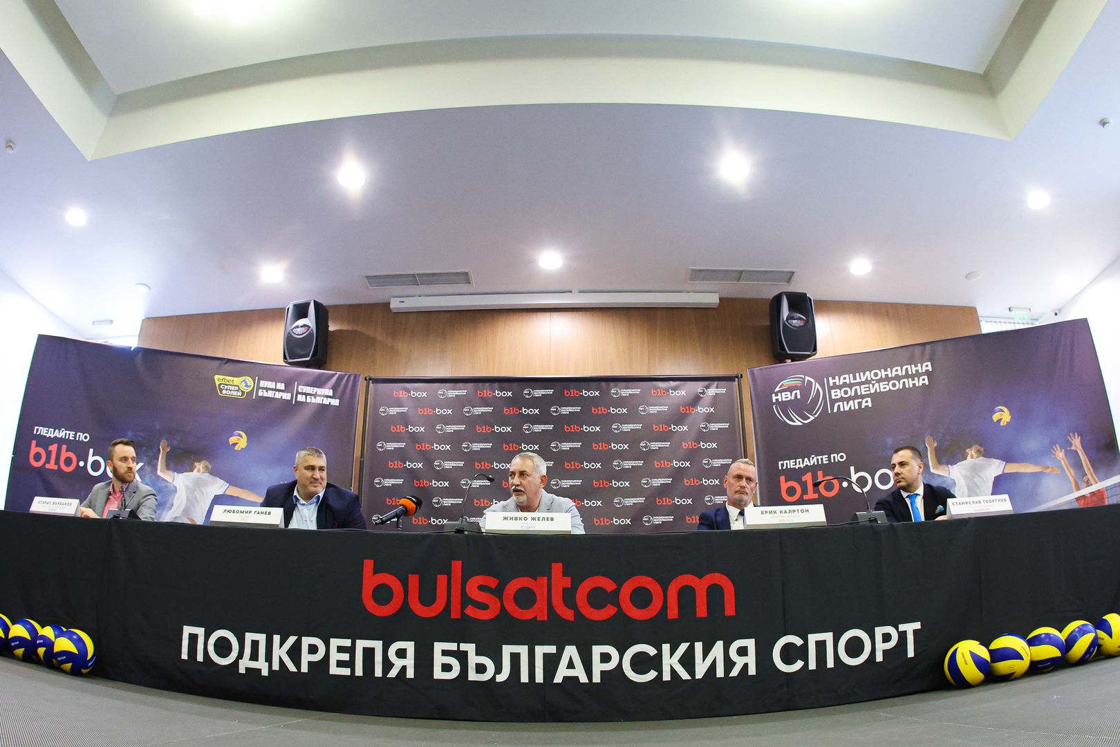 Национална волейболна лига (НВЛ) представи b1b.box tv като официален партньор на Efbet Супер Волей