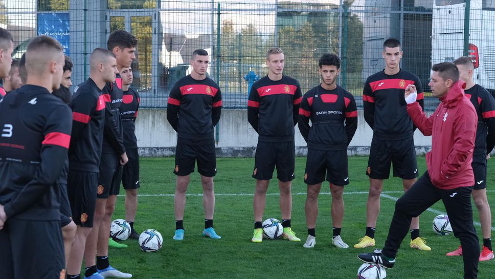 Младежите се готвят за мачовете с Унгария и Сърбия