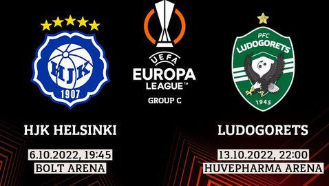  Лудогорец пусна в продажба билети за семейството си на ХИК 