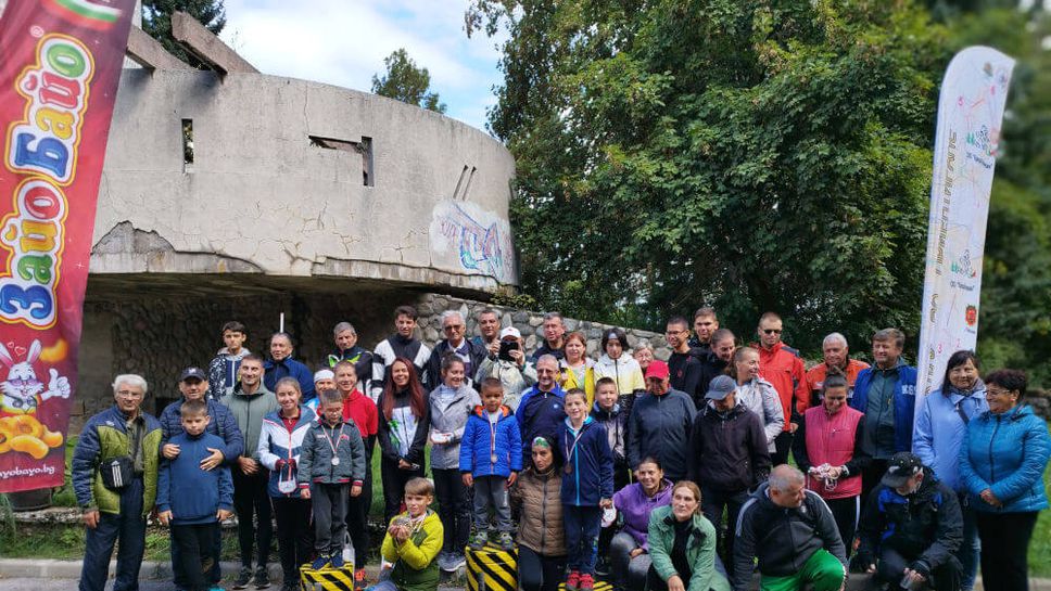 Близо 150 оринтировачи на традиционните състезания в Перник