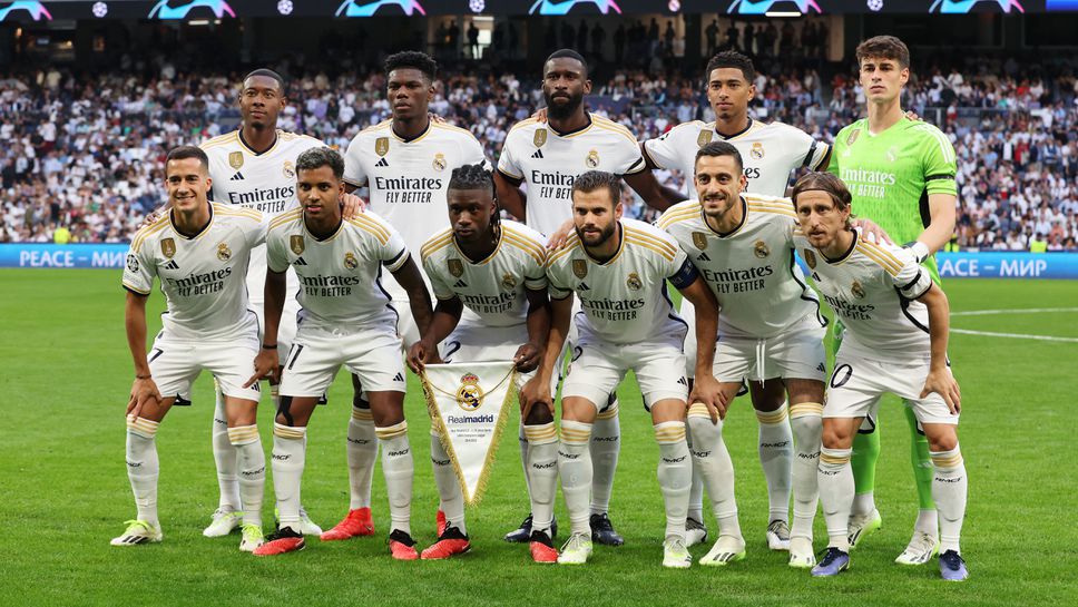 Реал Мадрид вдигна титла номер 36 на Испания!