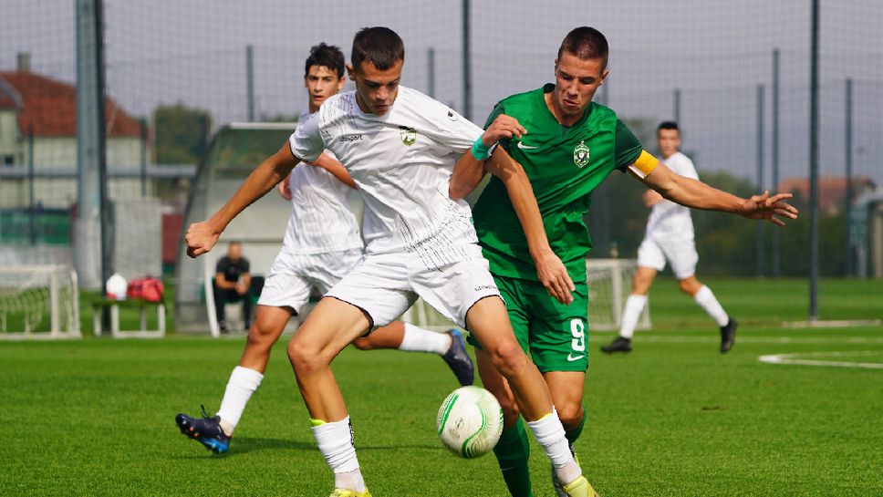 (U17) Лудогорец - Пирин  7:0