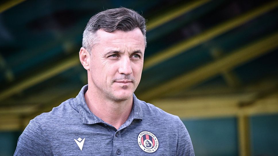 Локо (Сф) започва без четирима футболисти от есента