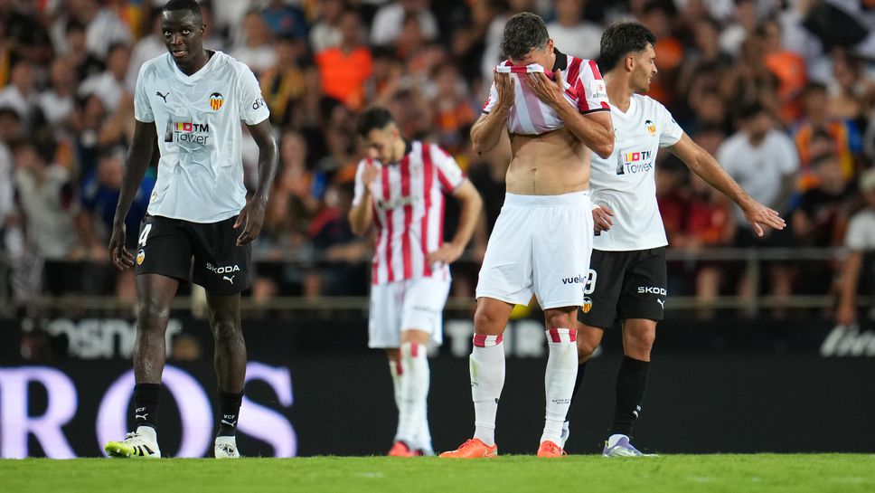 Отборът на Валенсия записа важен успех с 2 0 срещу тима