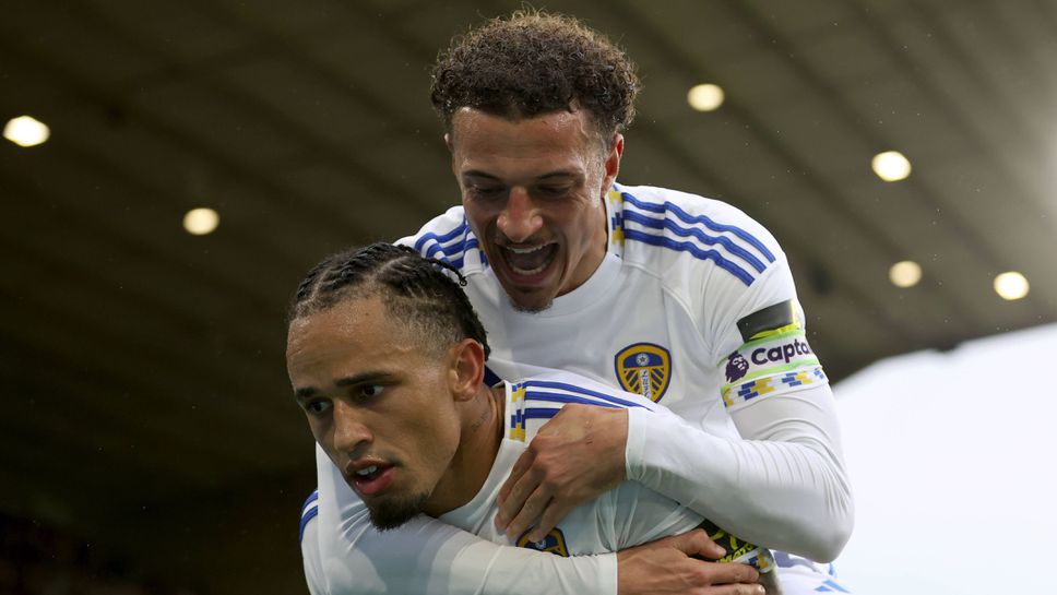 Лийдс реши проблемите си с головете и записа убедителен успех над Уулвърхамптън, Груев влезе късно