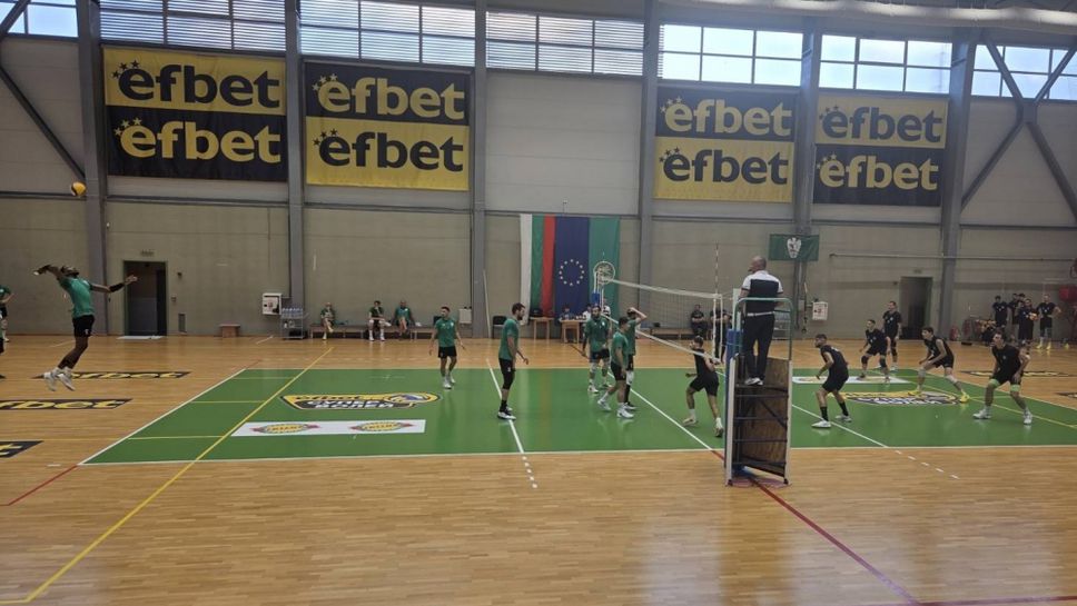 Отборът на Берое 2016 Стара Загора записа втора победа над