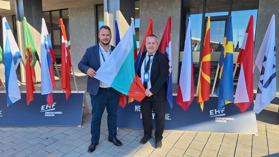 Президентът на БФХ Росен Добрев беше избран за член на