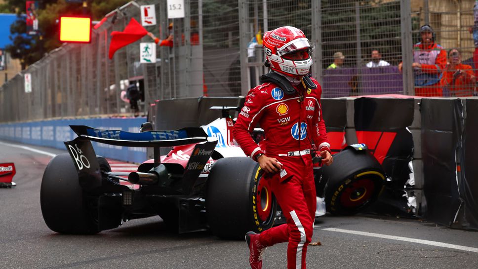 Провелата се по рано днес квалификация преди надпреварата за Гран При