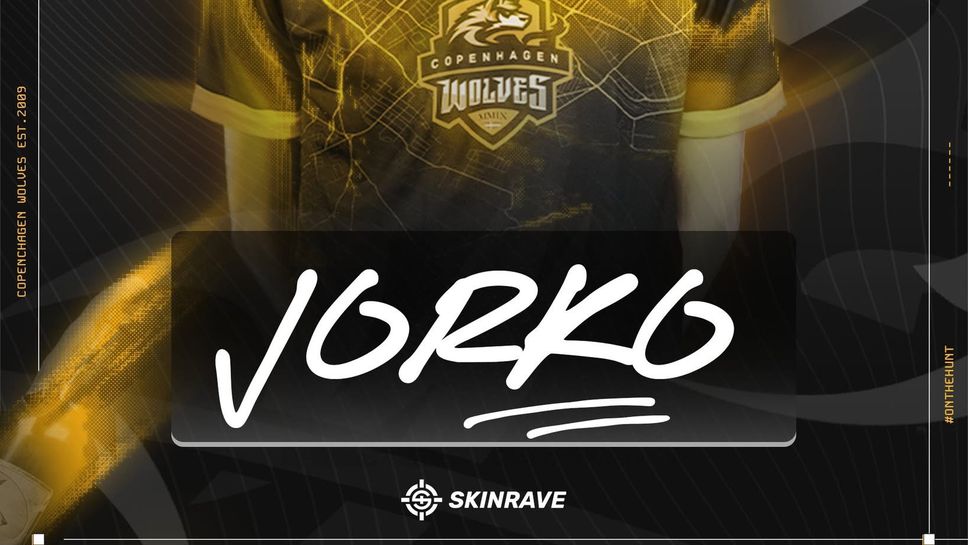 Младият суперталант Георги Jorko Митев ще напусне настоящия си състав