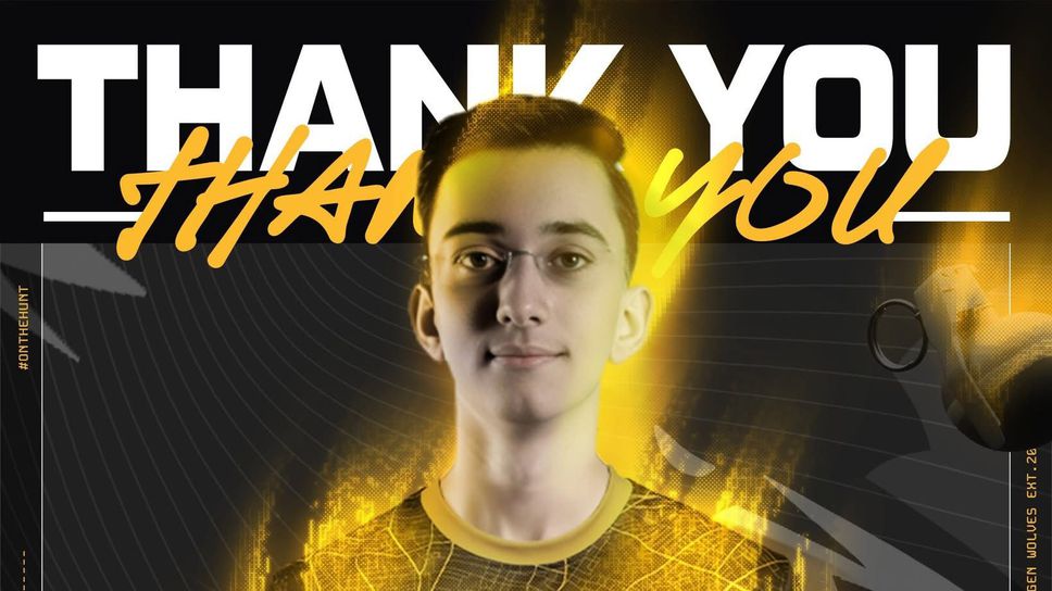 Обстоятелства попречиха на Георги "Jorko" Митев да остане в CPH Wolves