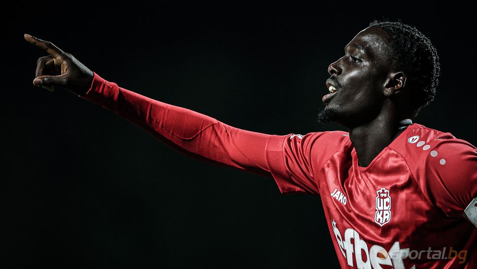 ЦСКА 1948 4:0 Локомотив (Пловдив)