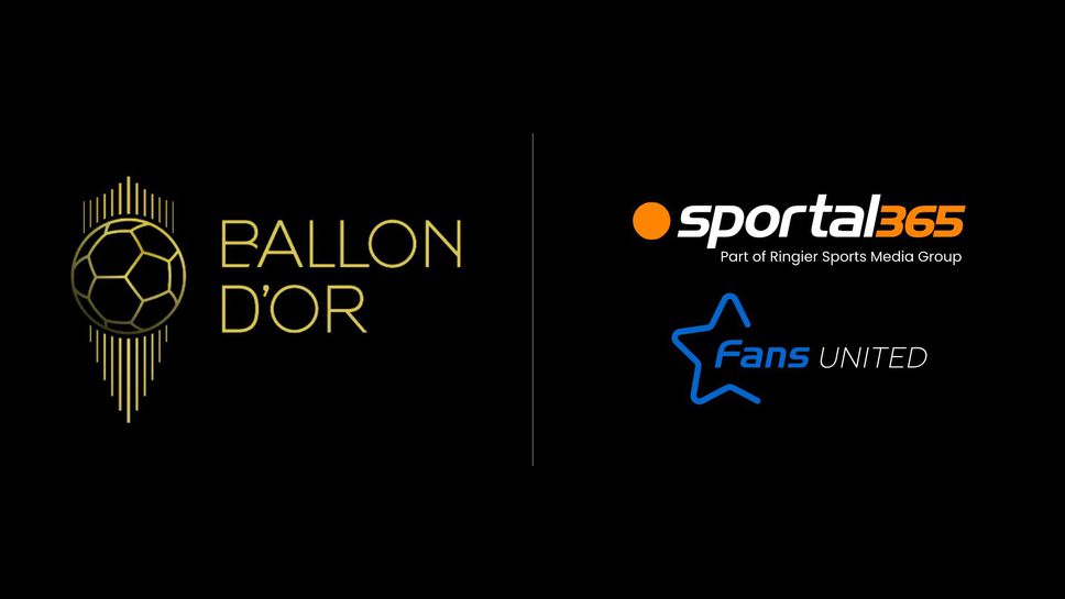 L’Équipe и Ringier Sports Media Group си партнират за дигитализацията на "Златната топка" със Sportal365 и Fans United