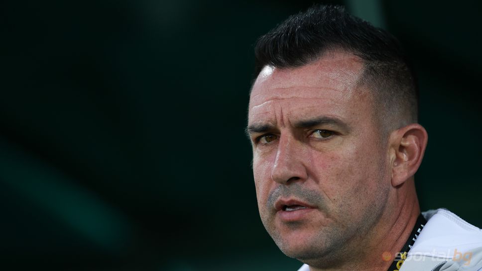 Наставникът на ЦСКА 1948Иван Стоянов похвали тима си след категоричния