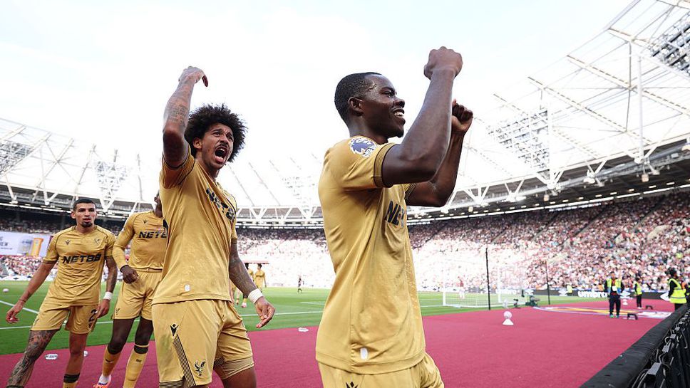 Кристъл Палас затвърди добрия си старт на сезона и спечели