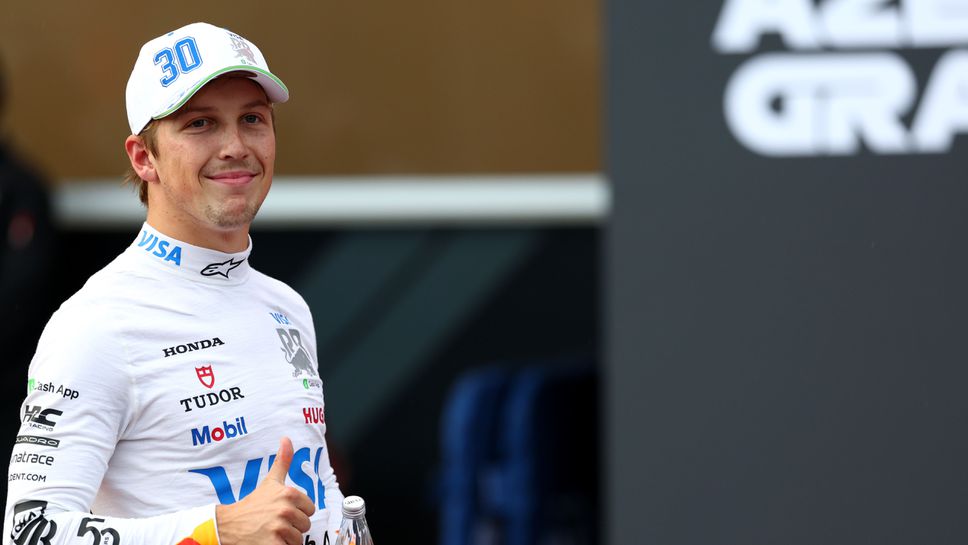 Лиам Лоусън направи своята най добра квалификация в кариерата си във