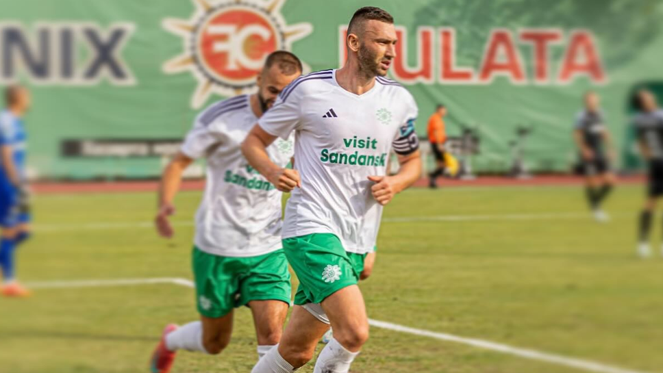 Вихрен(о) в Сандански