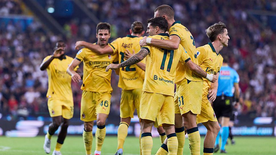 Милан надигра напълно Удинезе, Пулишич блести за "росонерите"