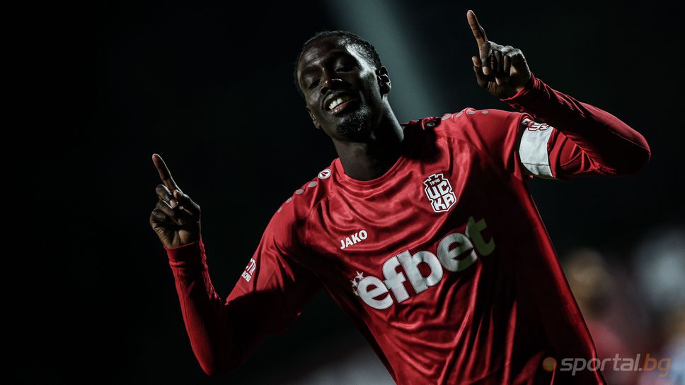 Контролата между ЦСКА 1948 и Раднички Ниш в Банско не