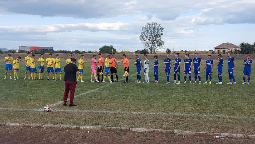 ФК Ямбол срази ФК Димитровград