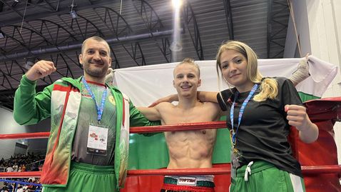 България има нови 24-ма европейски шампиони по кикбокс