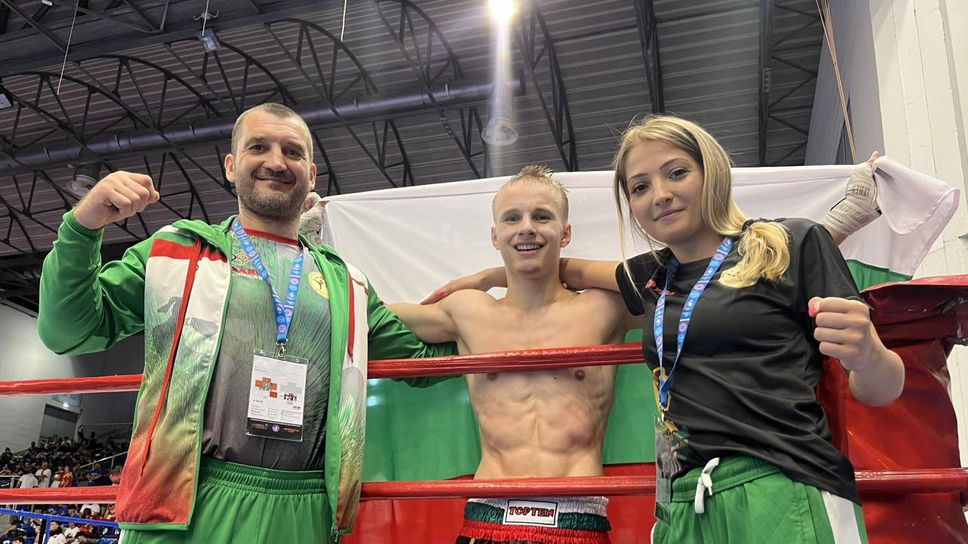 Националният ни отбор по кикбокс излъчи 24 ма европейски шампиони от