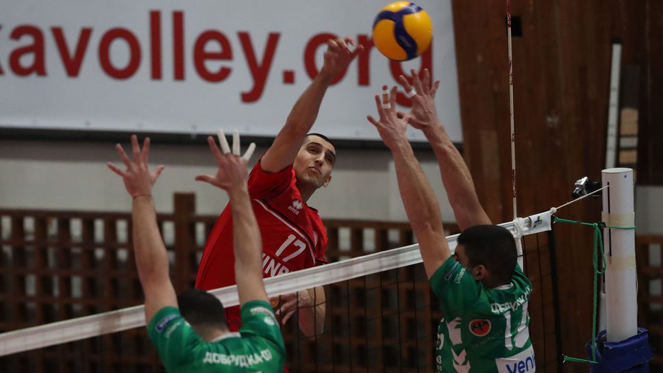 Здрави битка още в първия кръг на волейболната Суперлига на България