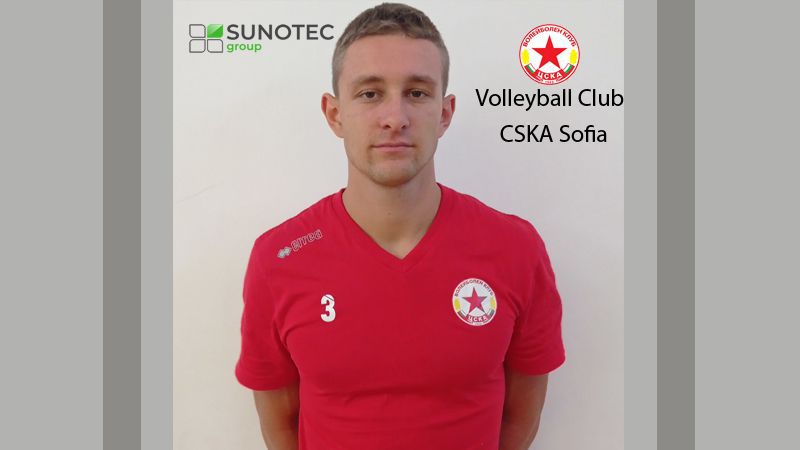 Талант на ЦСКА ще играе за австрийски гранд