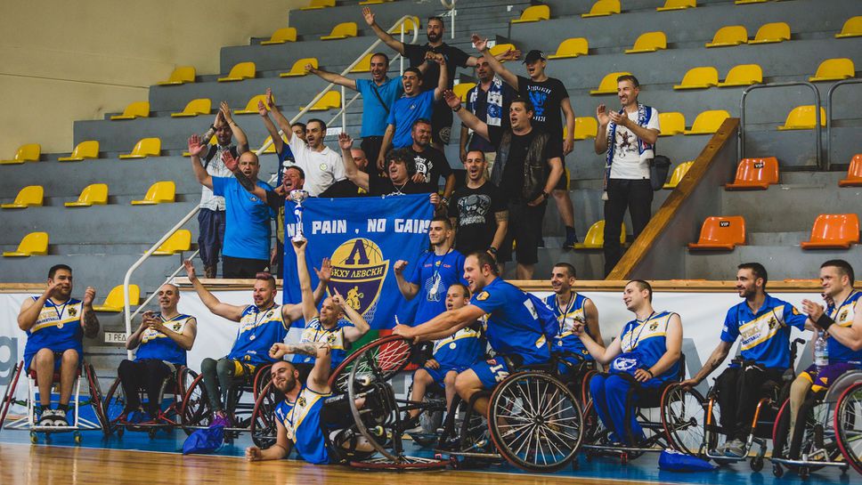 БКХУ Левски стартира борбата за титлата на Балканска баскетболна лига