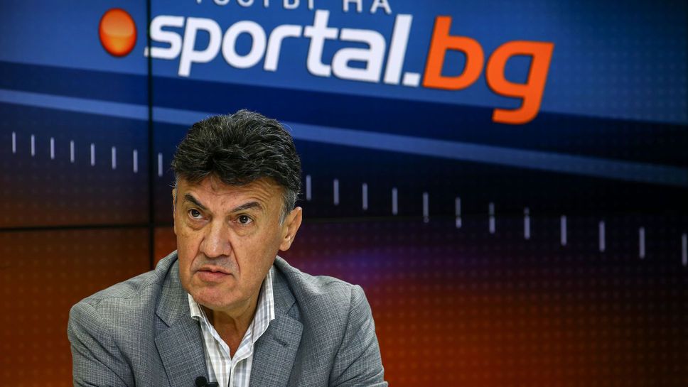 БФС: Публиката се връща на стадионите със зелен сертификат