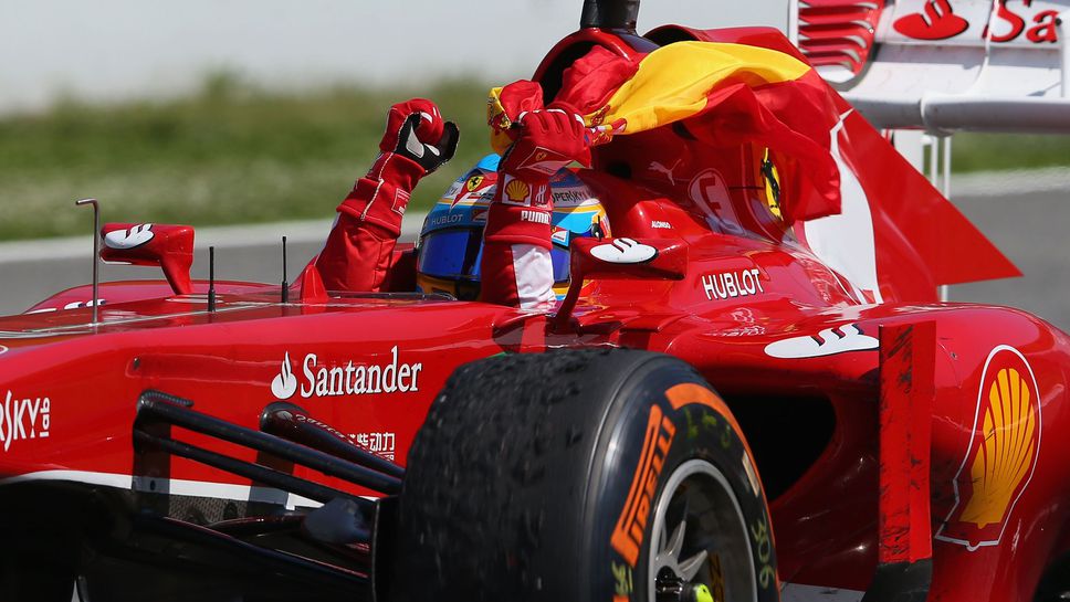 4000 дни от последната победа на Фернандо Алонсо във Формула 1