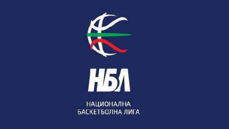 Дисциплинарно административният съвет ДАС на Националната баскетболна лига НБЛ наложи