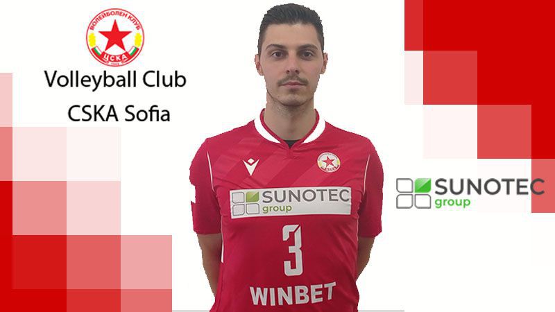 Добромир Димитров: Чест е да съм в ЦСКА!