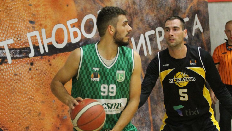 Балканъ продължава да е №1 във Втора дивизия