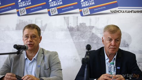  Любопитно: ето по какъв начин е определен Народно събрание на Левски, Сираков не е с цялостна поддръжка, индивидът на спонсора с най-вече “против ” 