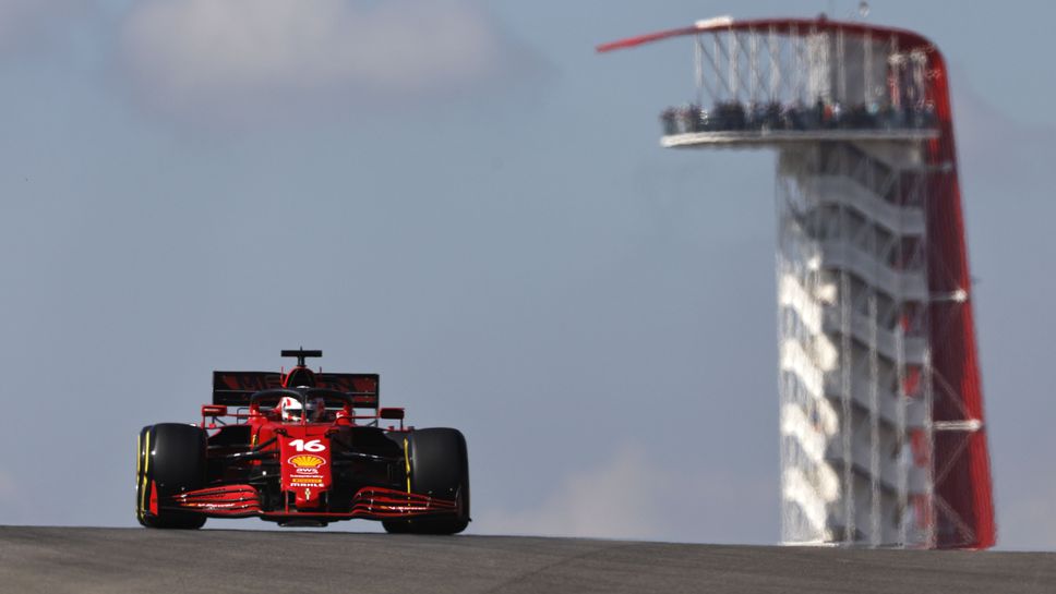 Слънчево, но ветровито време в Остин този уикенд