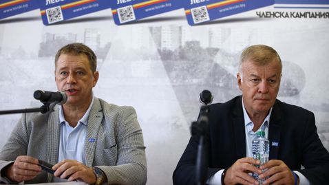 Левски с официална позиция, "сините" казаха защо сделката за продажба на клуба се провали