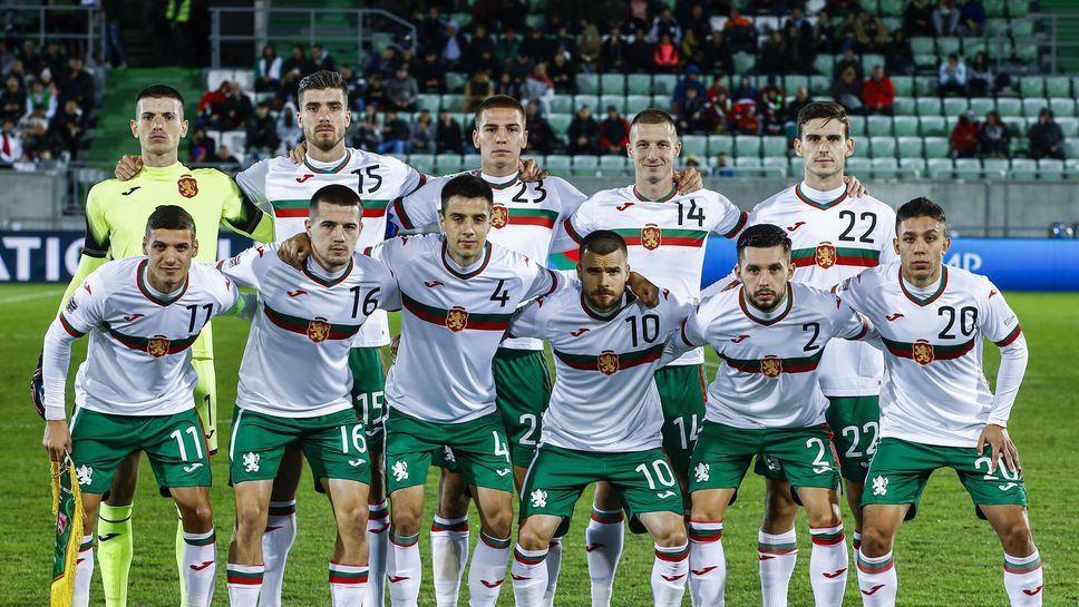 Какъв малшанс! България аут от Евро 2024 заради Гибралтар