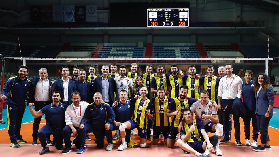 Ники Пенчев дебютира за Фенербахче с победа в Турция