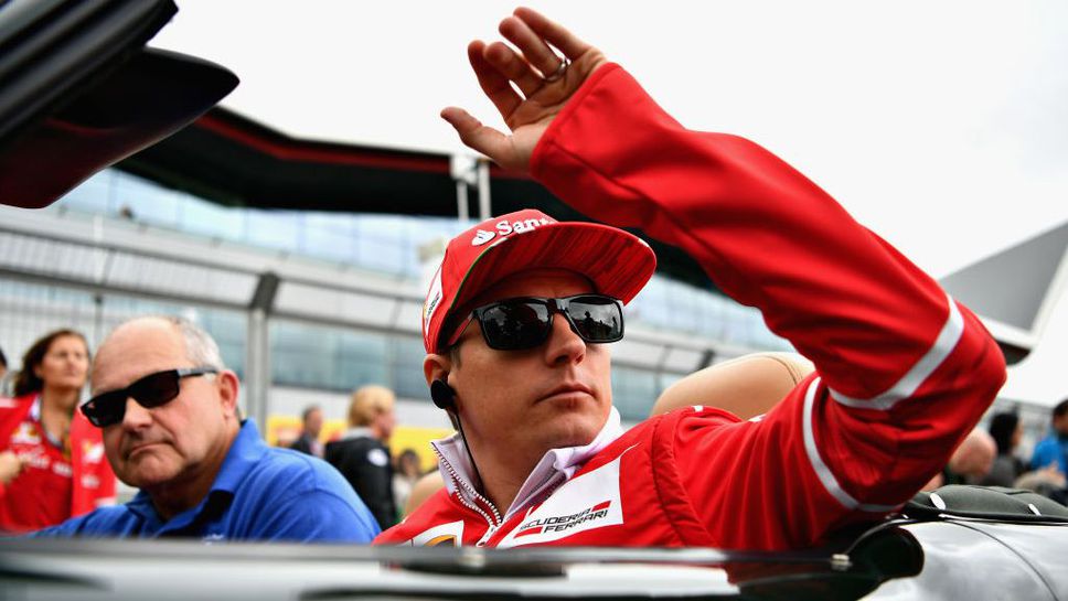 Бивш шеф на Ферари разказа за брутална шега на Райконен