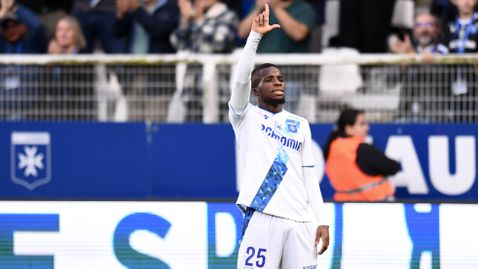 Льо Авър и Оксер си вкараха по гол