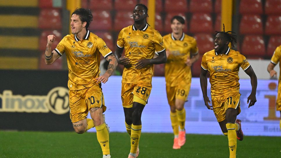 Удинезе открадна точка от гостуването си в Кремона