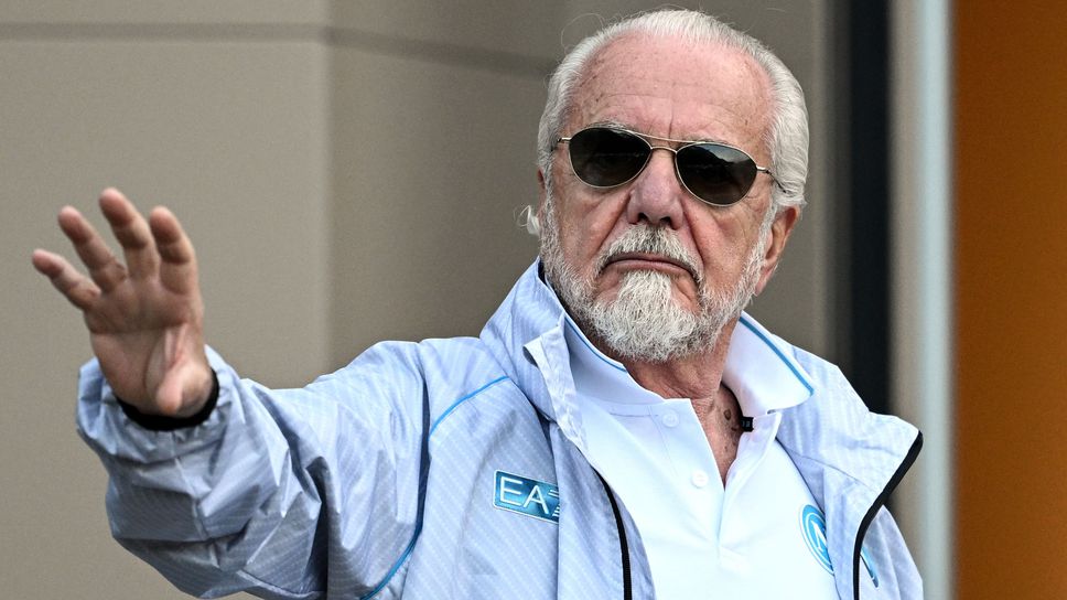 Де Лаурентис с революционна идея: Футболистите над 23 години да не играят за националните отбори